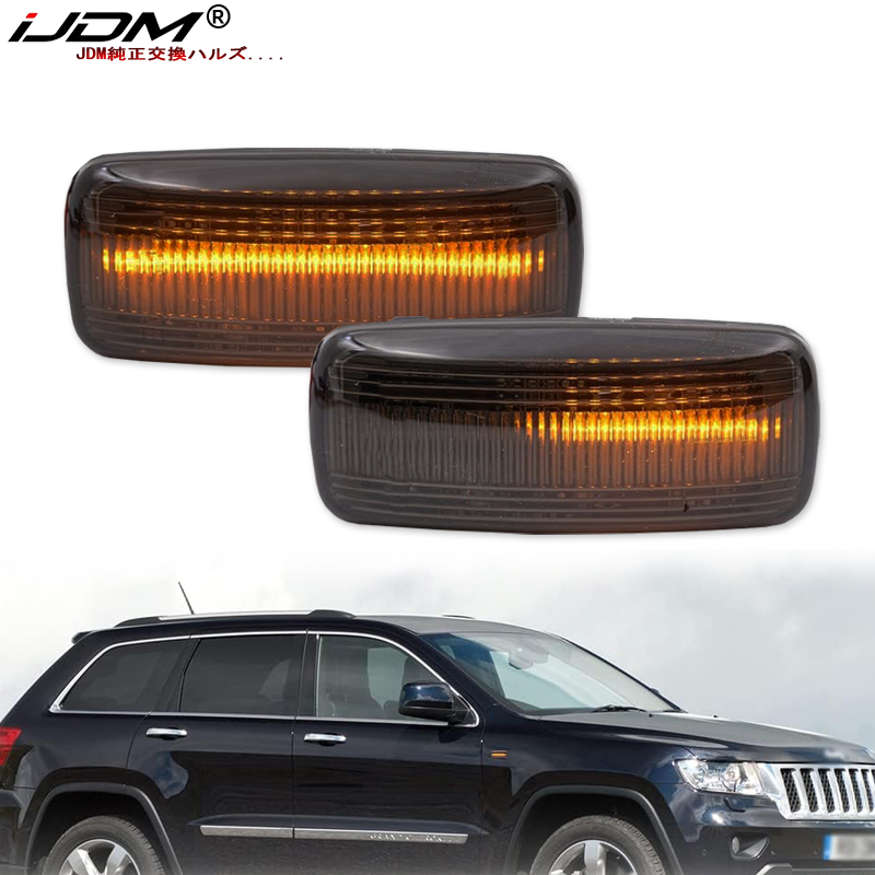 2xDynamiczne boczne światło ob – Outdoor Lighting Yellow recenzja i cena